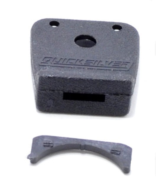 Mercury Quicksilver 90468A 1 - Cover Assembly