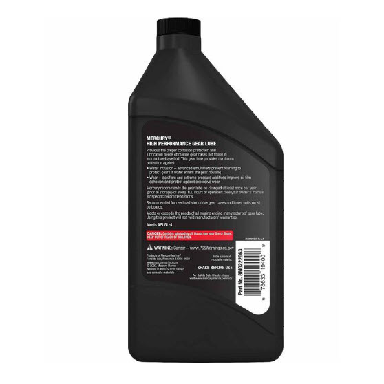 Mercury Quicksilver 92-8M0222063 - W HIGH PERF GEAR LUBE SAE90 Note: Must be ordered in multiples of 6