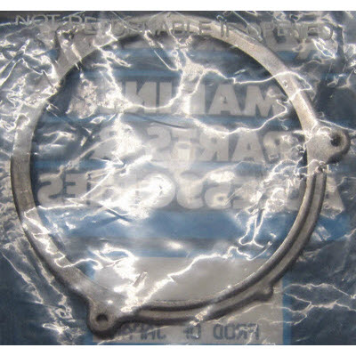 Mercury Quicksilver 92573M - Retainer, NLA