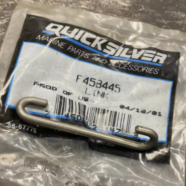 Mercury Quicksilver F458445 - Link, NLA