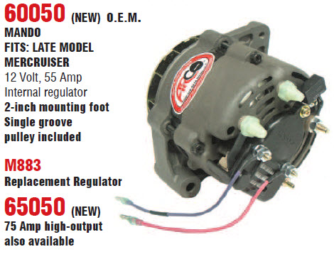 Arco Marine 60050 - Alternator, Mando, New, 55 Amp