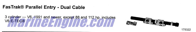 Evinrude Johnson OMC 0175322 - Dual Cable Steering Kit (175322)