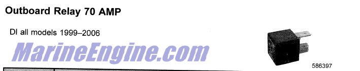 Evinrude Johnson OMC 0586397 - Relay Assembly, 70 Amp (586397)