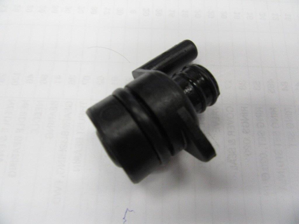 Mercury Quicksilver 93878 - Shift Retainer, New Take Off, See Detail Page