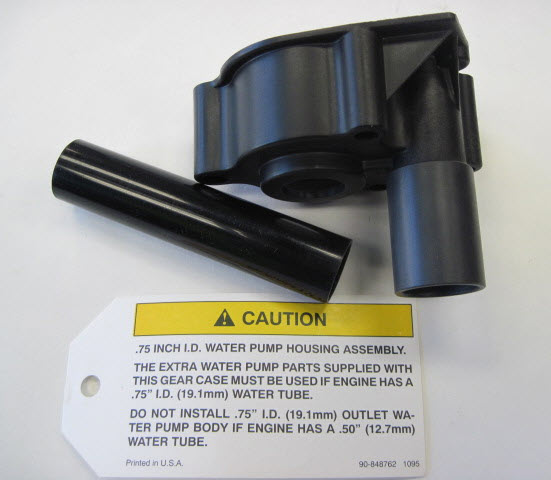 Mercury Quicksilver 46-847710T 1 - Water Pump