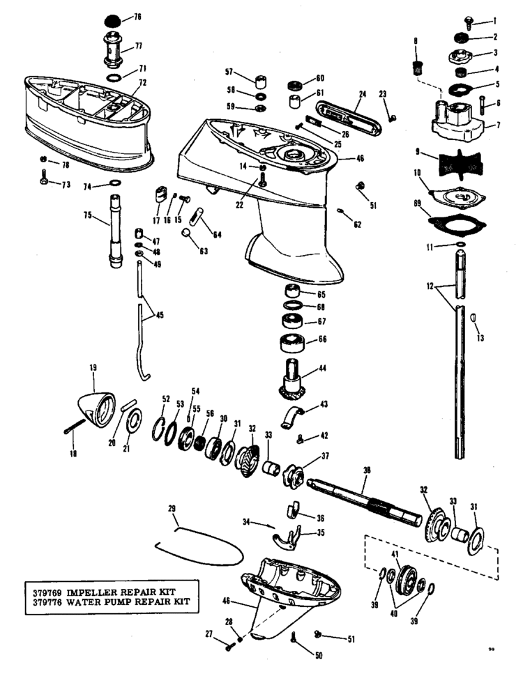 Evinrude 65 Hp Outboard Motor