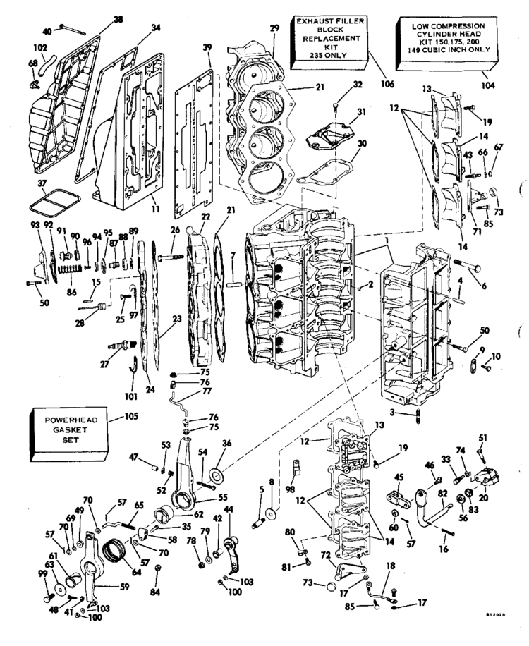 JOHNSON EVINRUDE V6 GASKET SET REPLACES 0391988