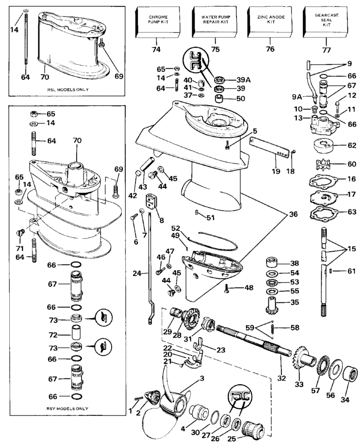 Evinrude Johnson OMC Engine Part Thr-Washer 0319667 319667