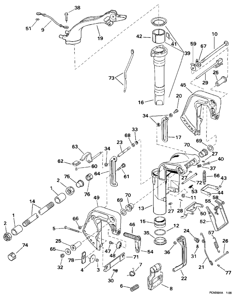 0319049 OMC reverse lock Bellcrank 319049
