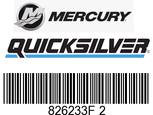 Mercury Quicksilver 826233F 2 - SWIVEL TUBE-GRAY