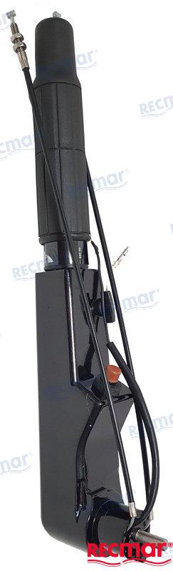 Recmar Marine PAF15-01030000 - TILLER ARM (PAF15-01030000)