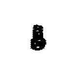 Mercury Quicksilver 10-821110  8 - Screw
