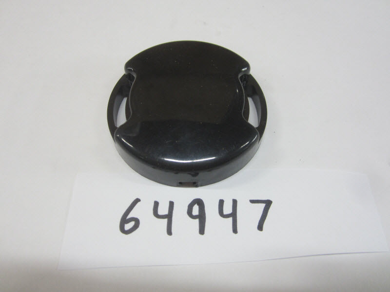 MerCruiser 470 1976-1977 Gimbal Ring Assembly & Steering