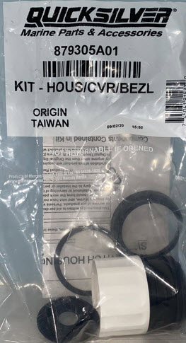 KEY SET-832 Mercury 897716832