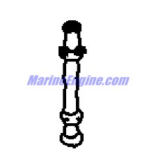 Mercury Quicksilver 898101287 - Main Nozzle