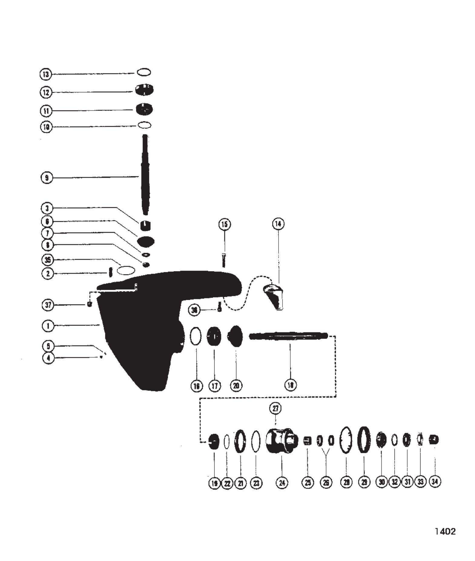 Gear Housing