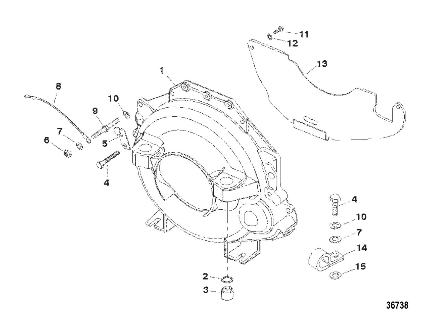 Flywheel Housing (Bravo Plug-In)