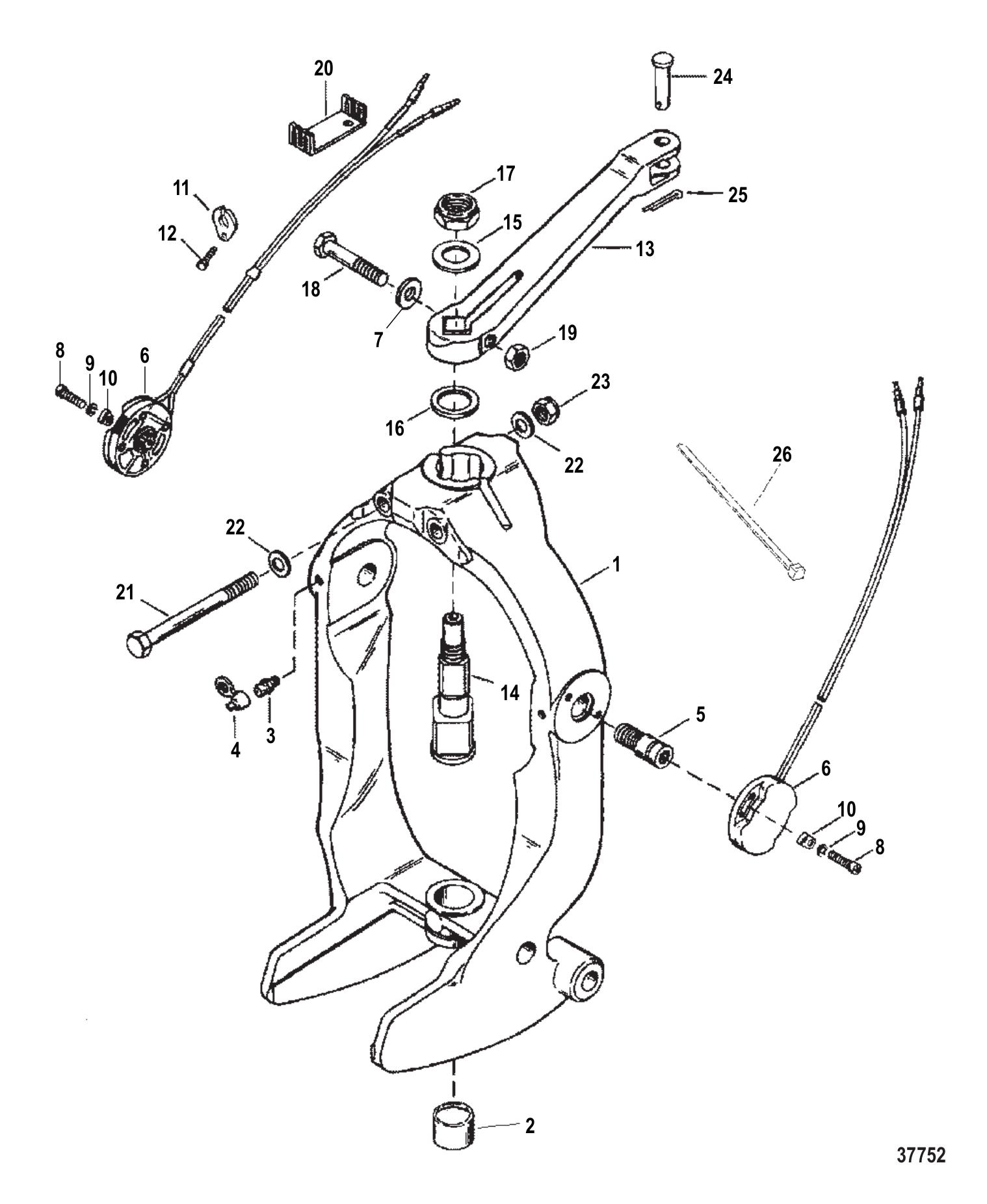 Gimbal Ring & Steering Lever