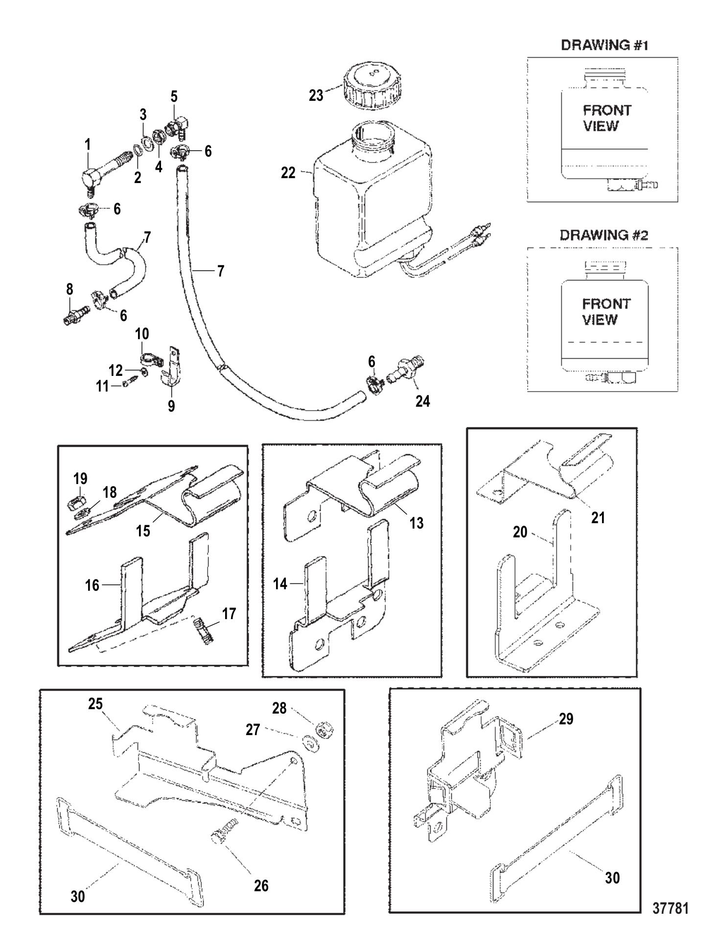 Oil Reservoir Components