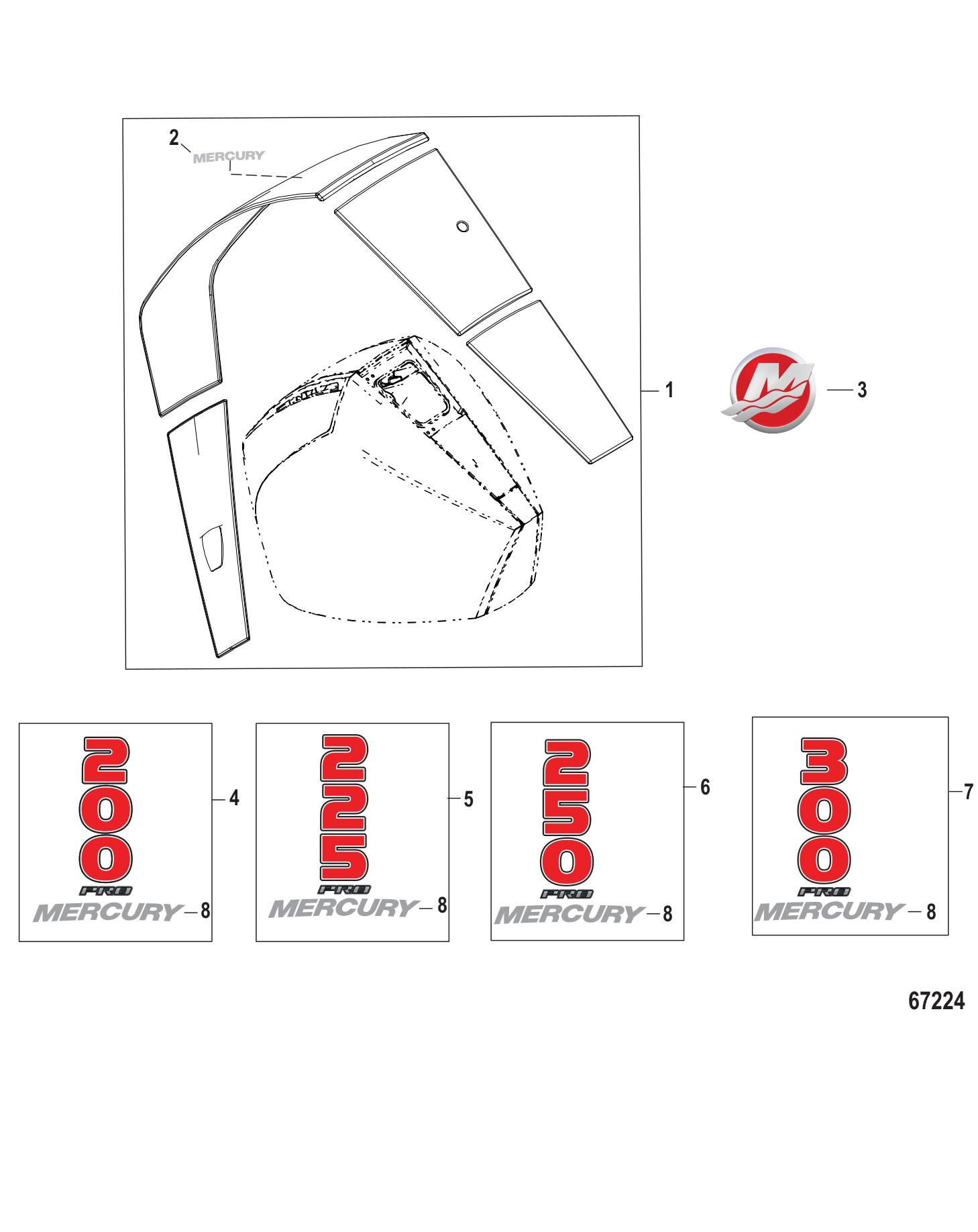 Accent Panel