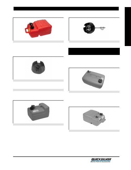 Mercury Quicksilver Parts Guide