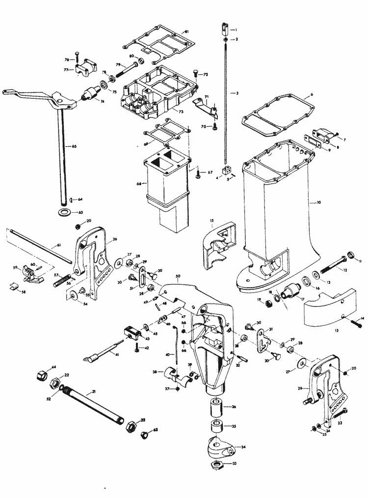 Engine section