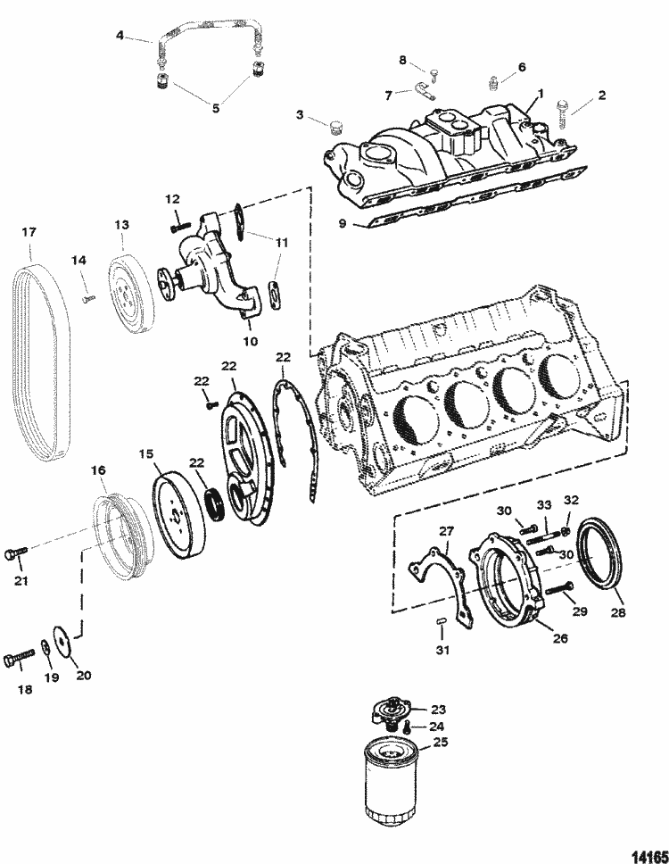 [DIAGRAM] Mercruiser 5 7l Efi Diagram
