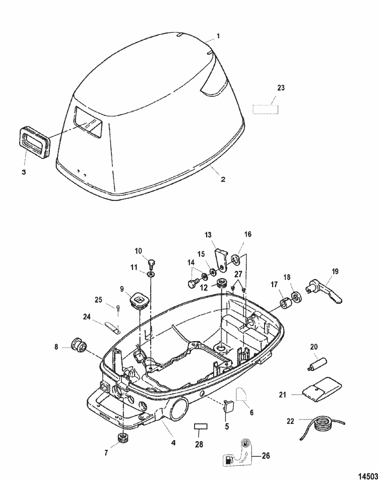 Engine section