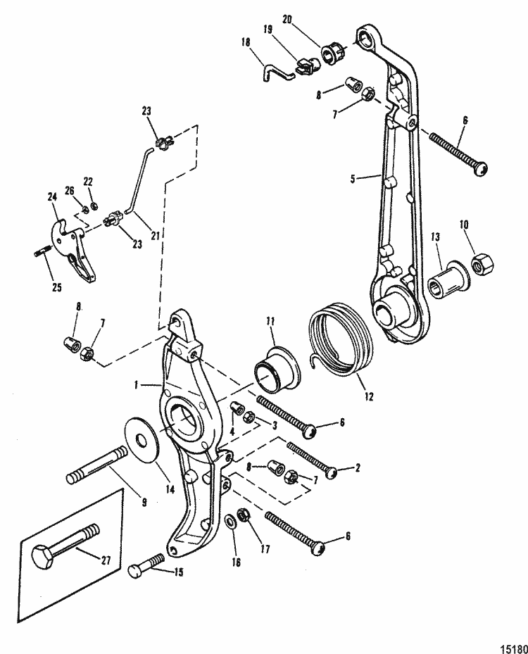 Engine section