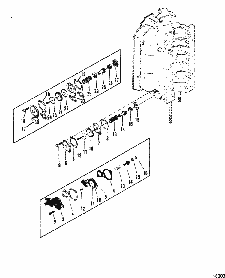 Engine section