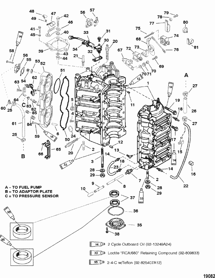 New Mercury Mercruiser Quicksilver Oem Part # 832952 21 Tpi