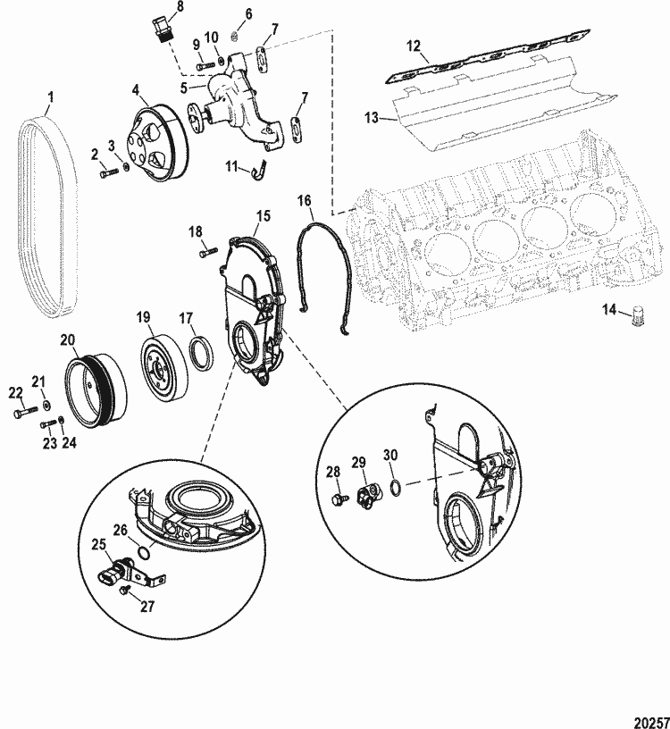 MerCruiser Race Engine & Drive 525 EFI Engine Components (Water Pump