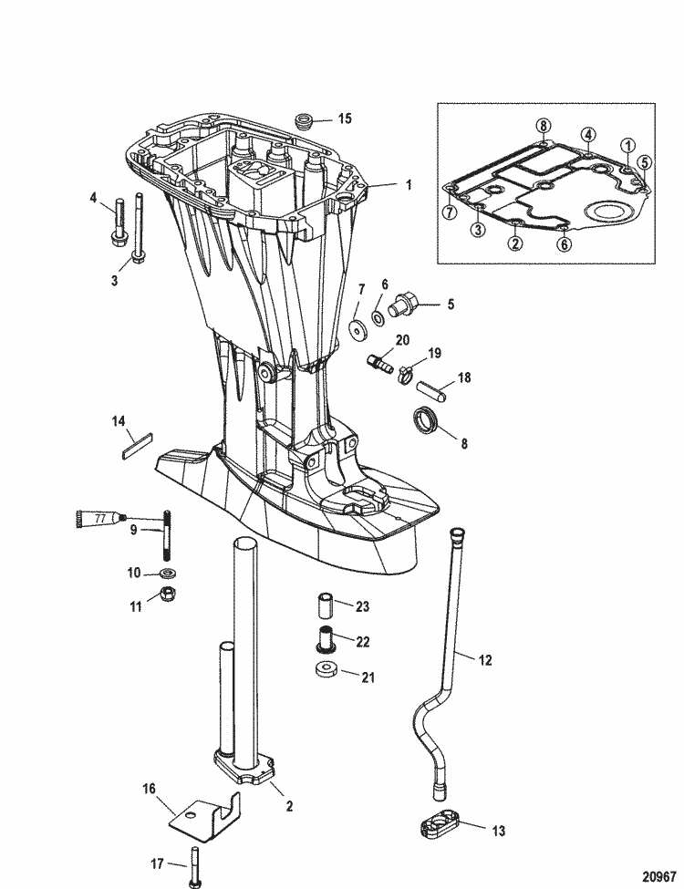 Mercury Marine 40 HP EFI (3 Cylinder) (4-Stroke) Driveshaft Housing