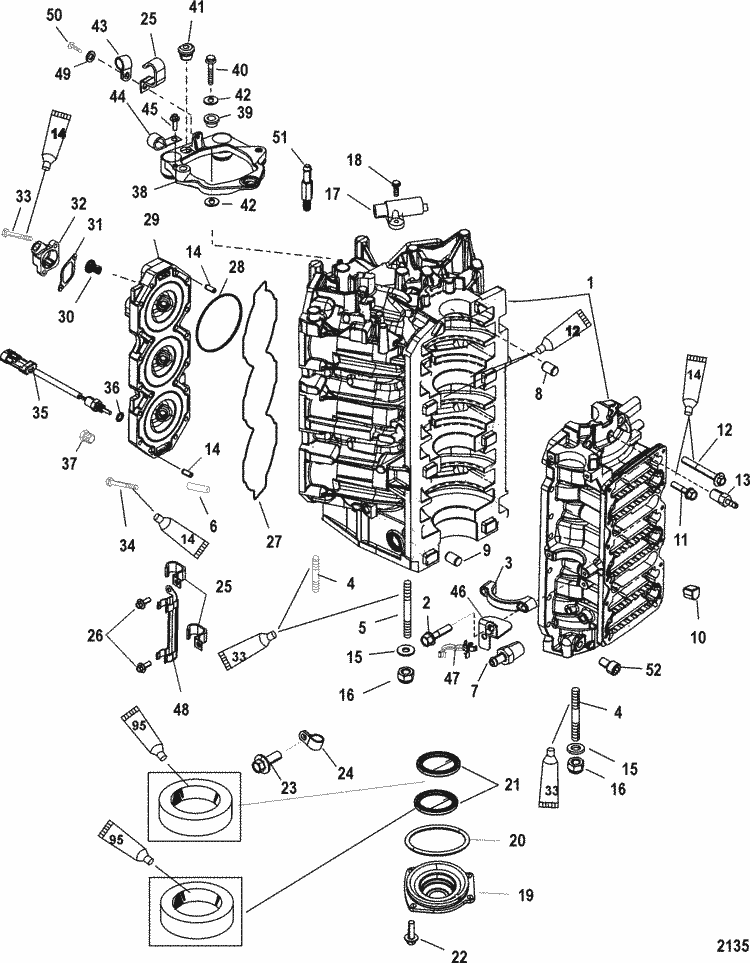 Engine section