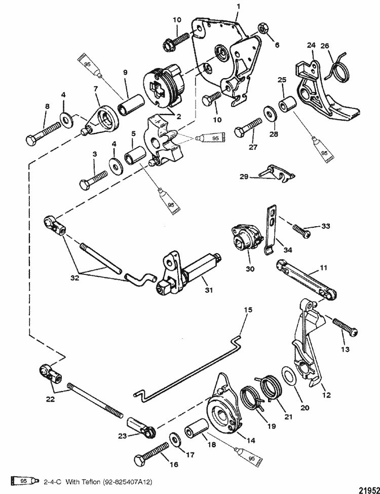 Engine section