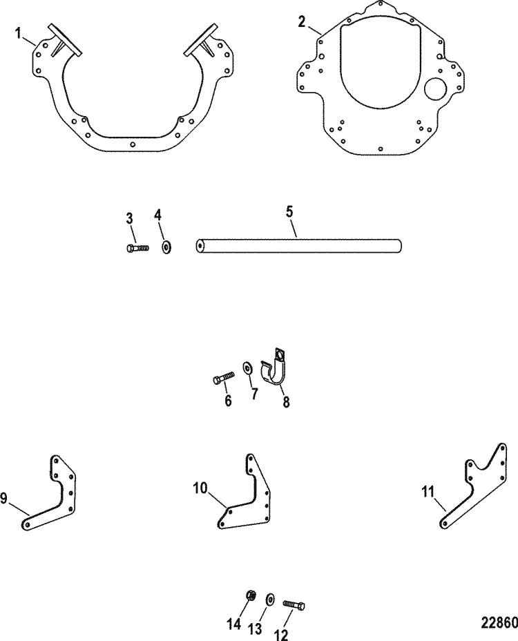 Engine section