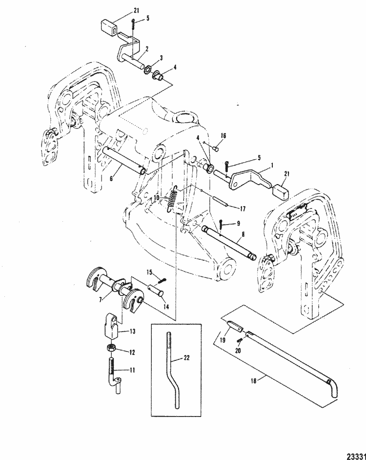 Engine section