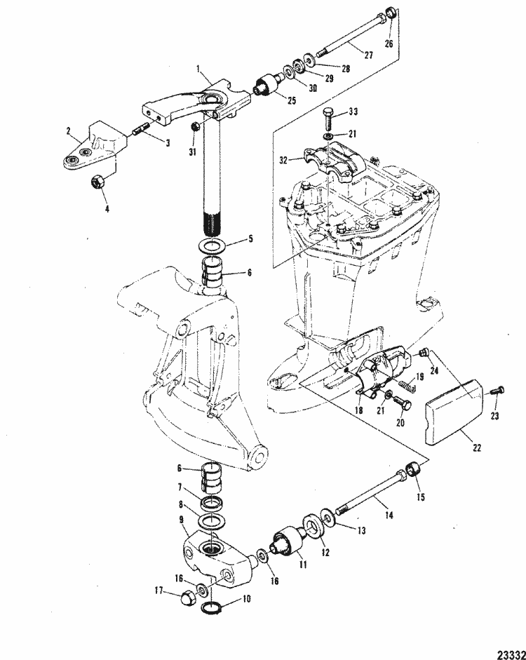 Engine section