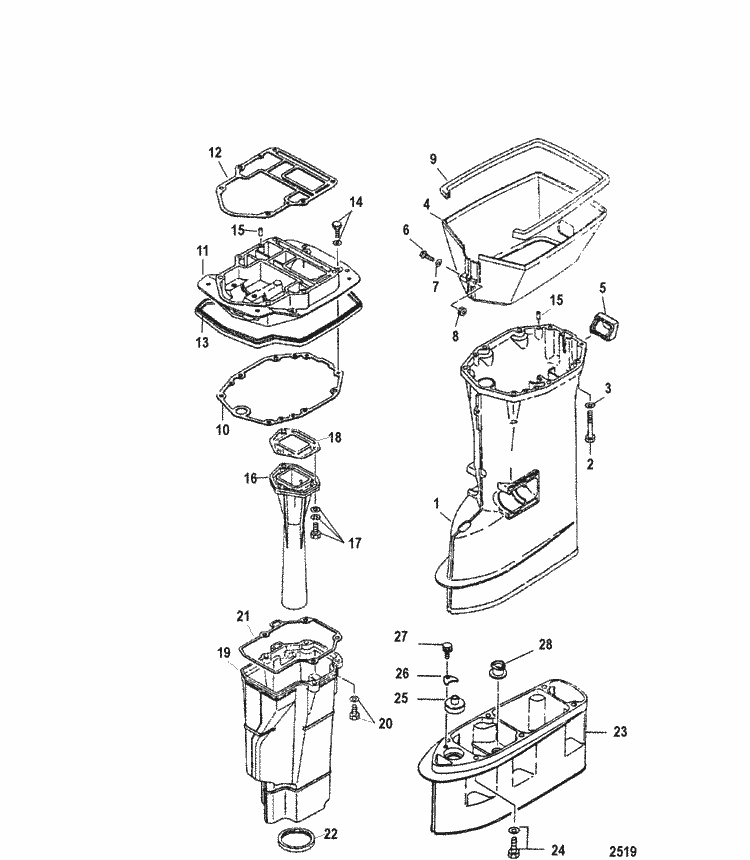 Engine section