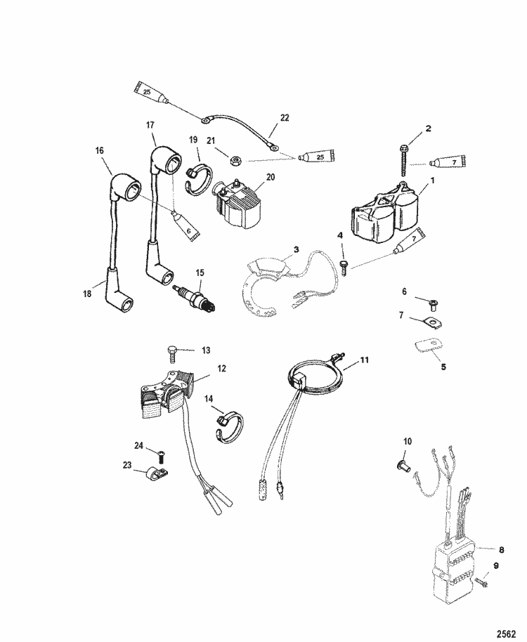 Engine section