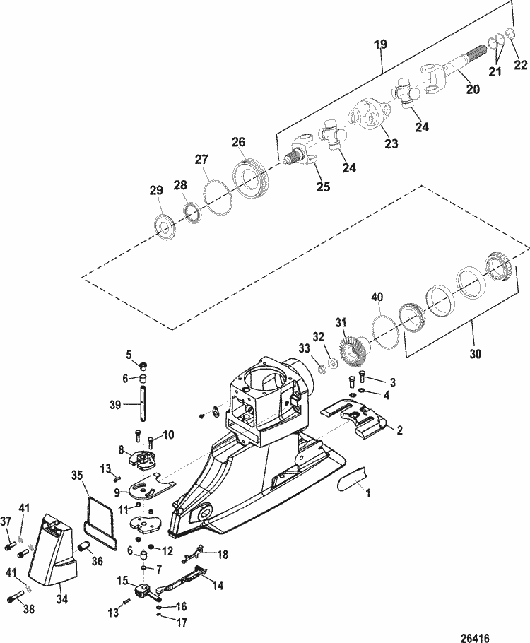 Engine section
