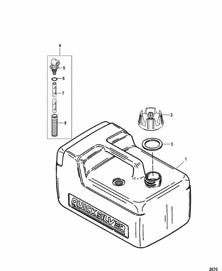 Engine section