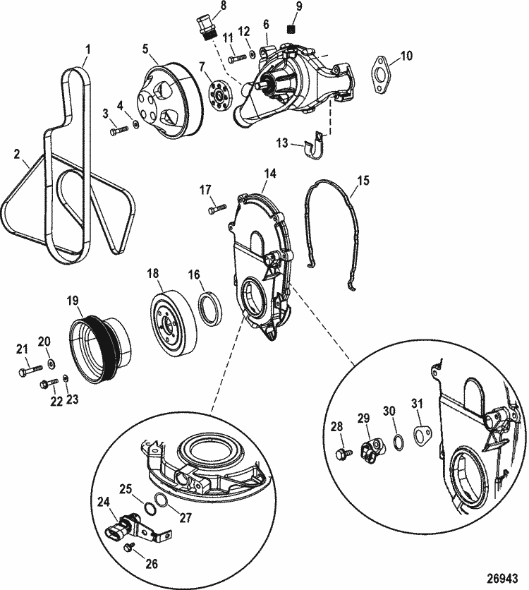 MerCruiser Race Engine & Drive 662 SCi Engine Components (Water Pump