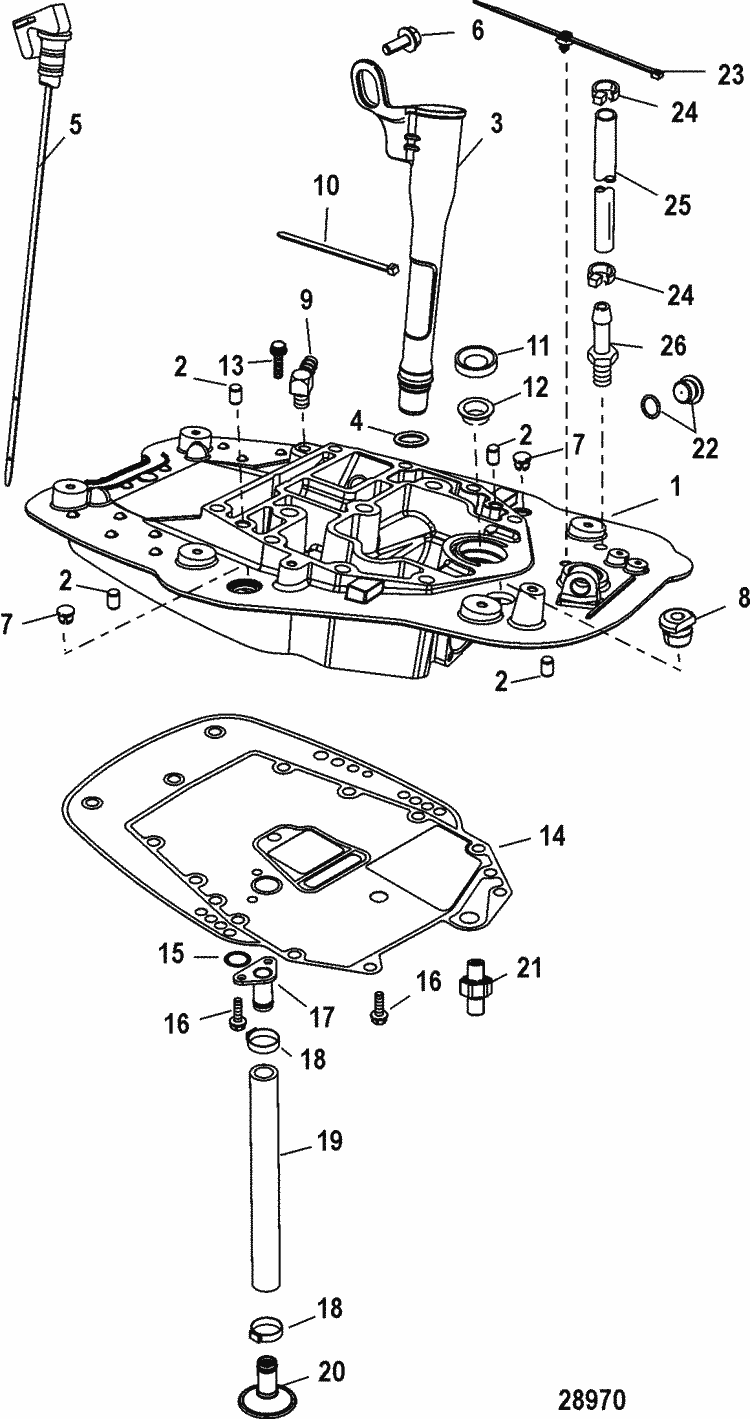 Engine section