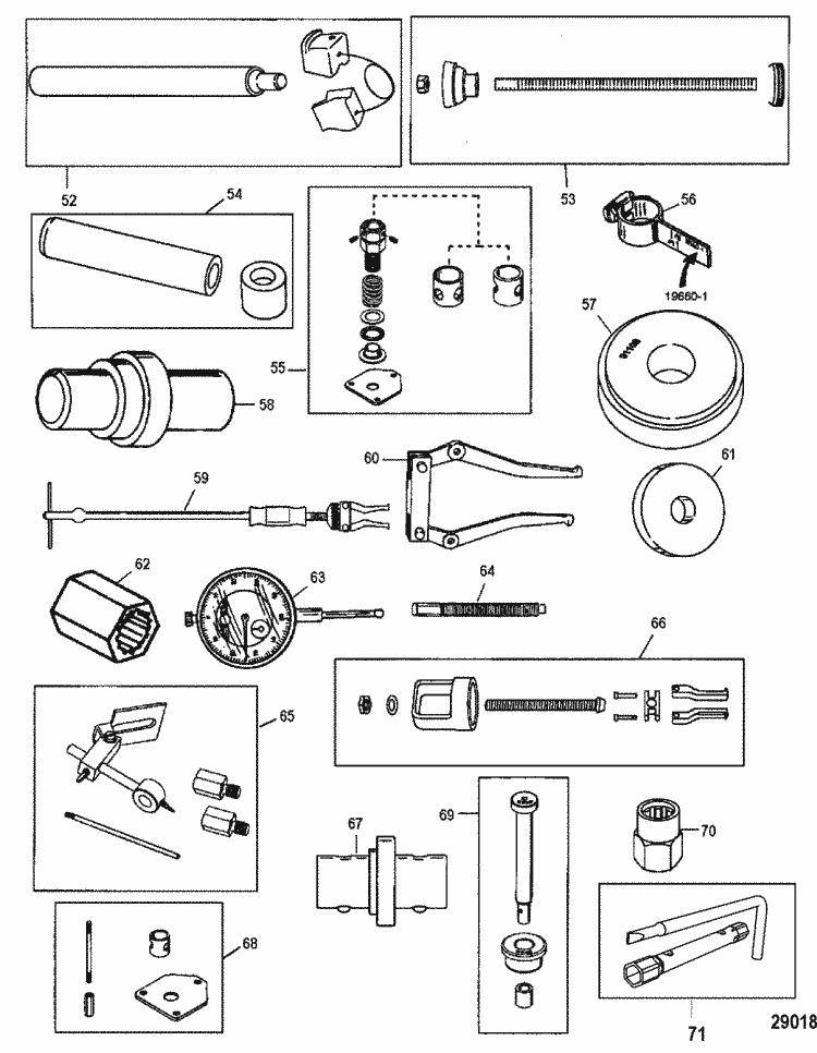 Engine section