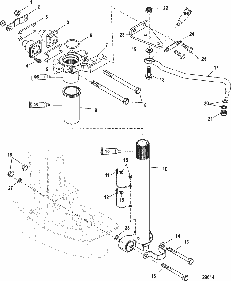 Engine section