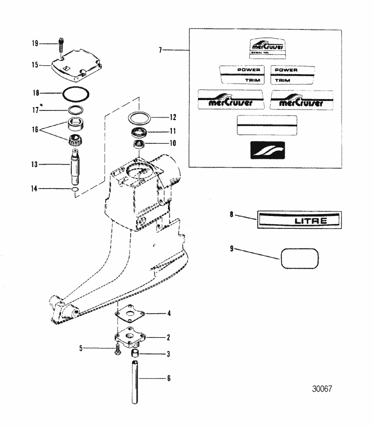 MerCruiser R / MR / Alpha One (Sterndrive) 1983-1990 Driveshaft Housing