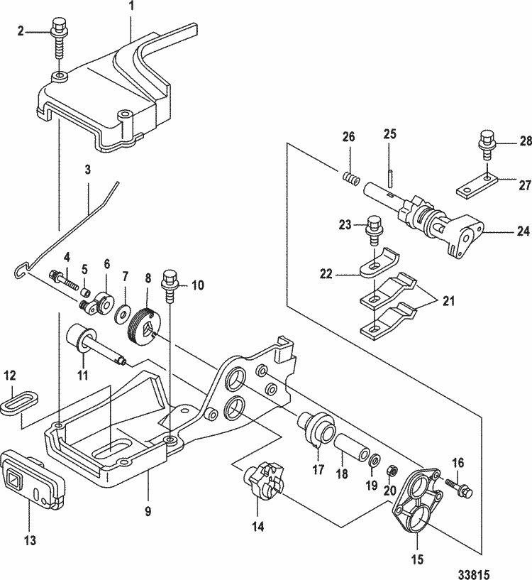 Engine section