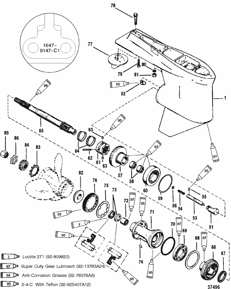 Mercury Marine V-150 HP (EFI) Gear Hsg (Prop Shaft) (Std Rotation