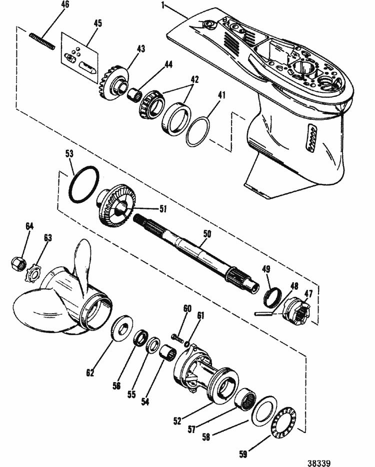 Engine section